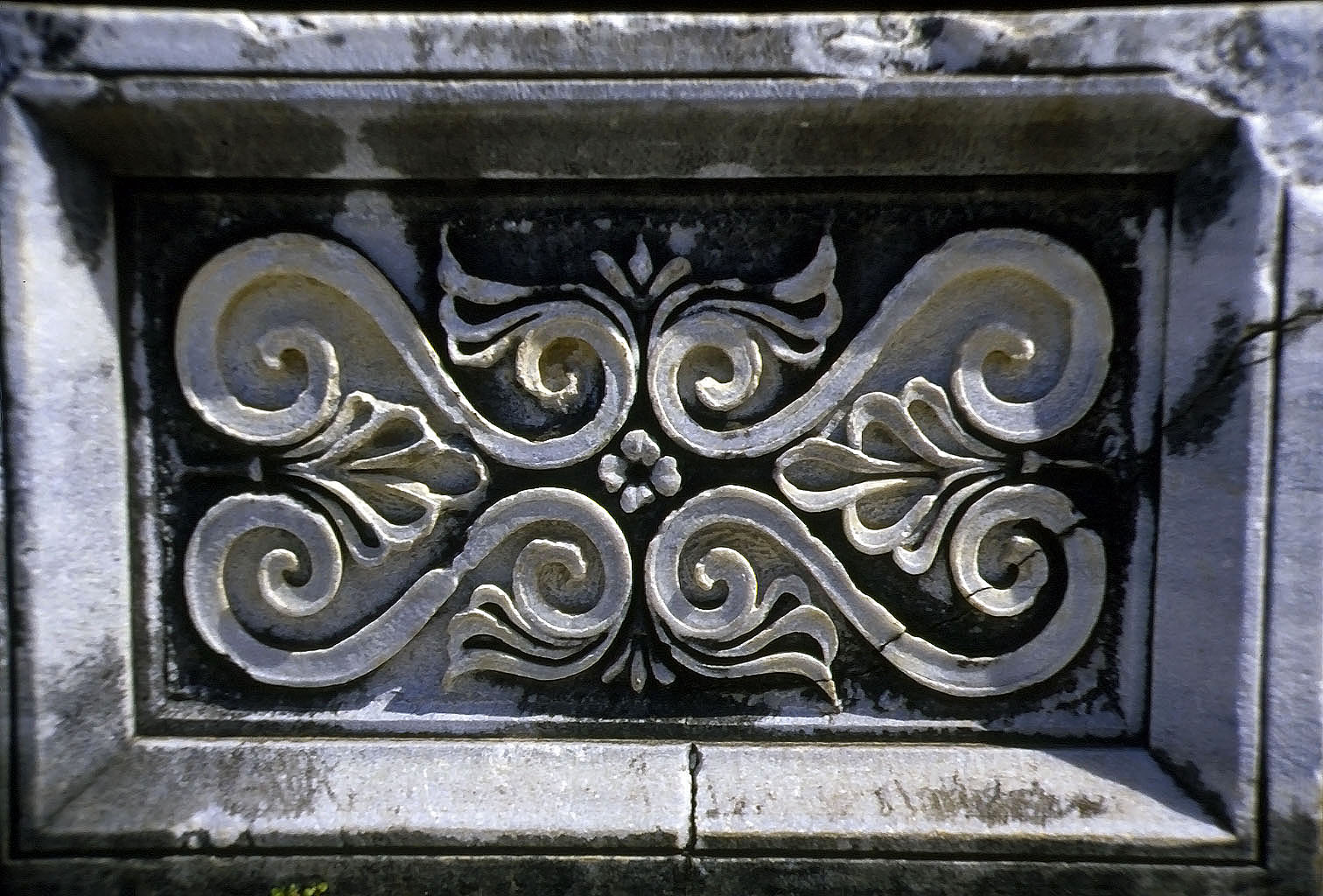 24.04.1993 | Apollon-Tempel   | Detail aus Sockelfries