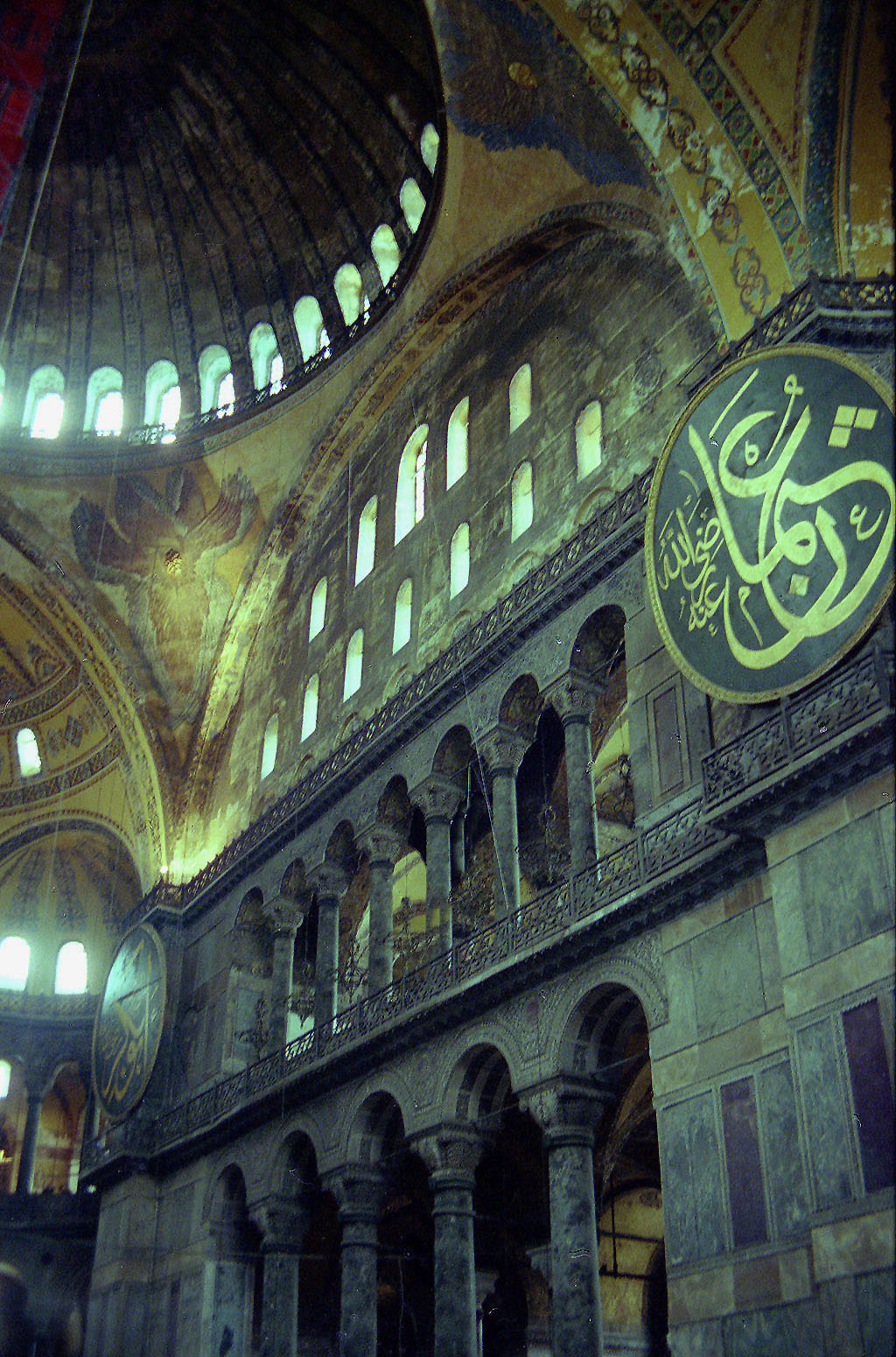 27.06.1993 | Haghia Sophia   | Innenraum