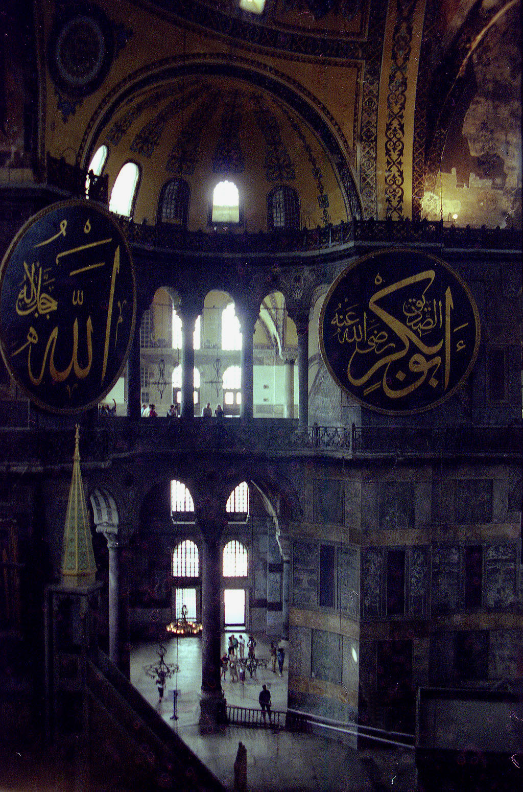 27.06.1993 | Haghia Sophia   | Innenraum von der Galerie