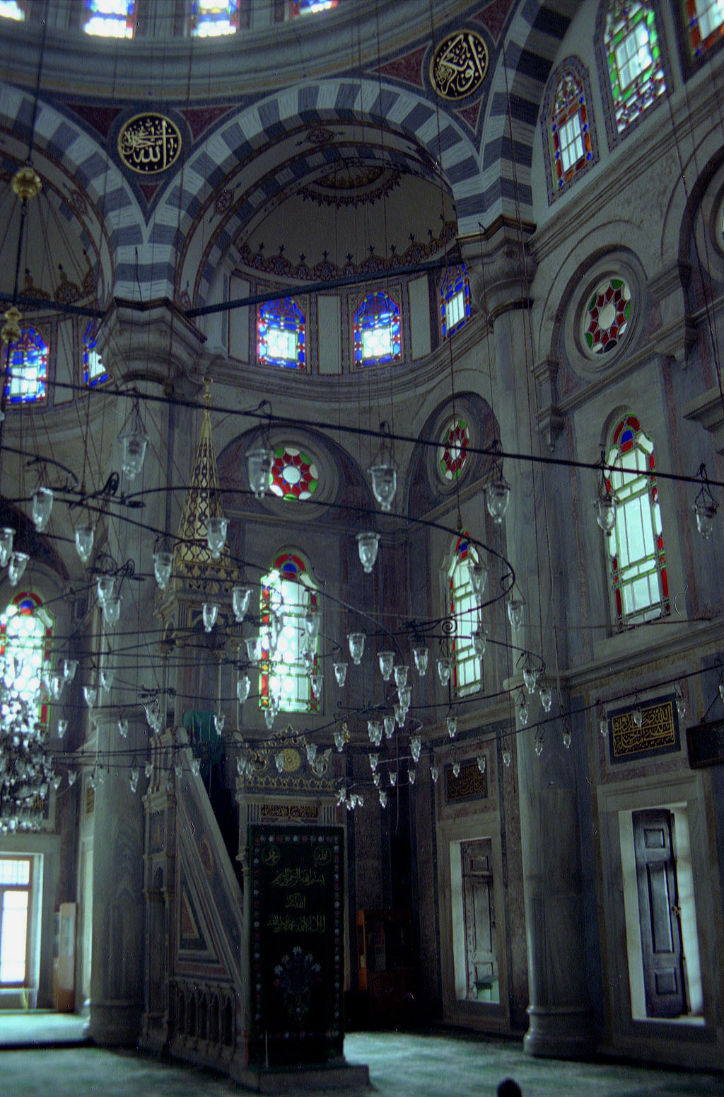 27.06.1993 | Tulpen Moschee | im Inneren