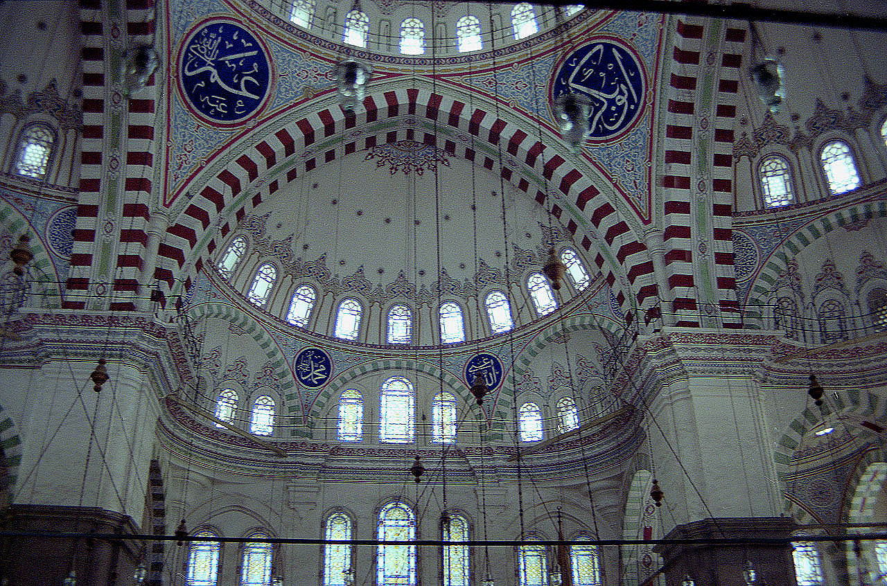 27.06.1993 | Fatih Moschee | im Inneren