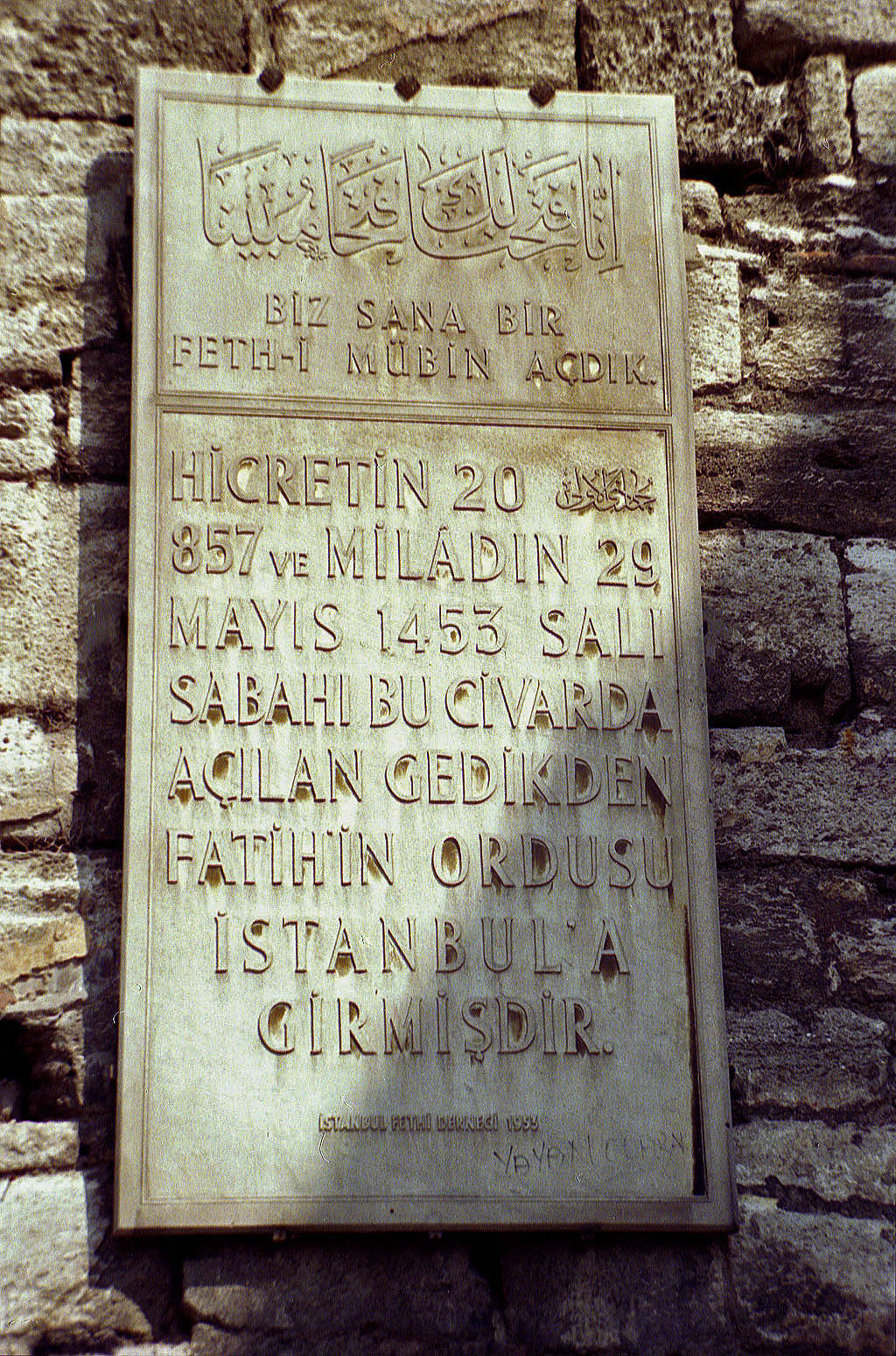 28.06.1993 | Edirnekapi | berühmtes Stadttor - Gedenktafel