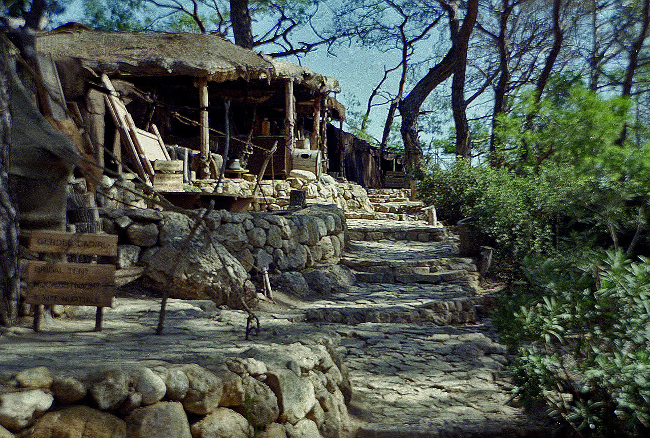 30.09.1992 | Yörük - Park | Yörük - Park Nomaden-Freilichtmuseum