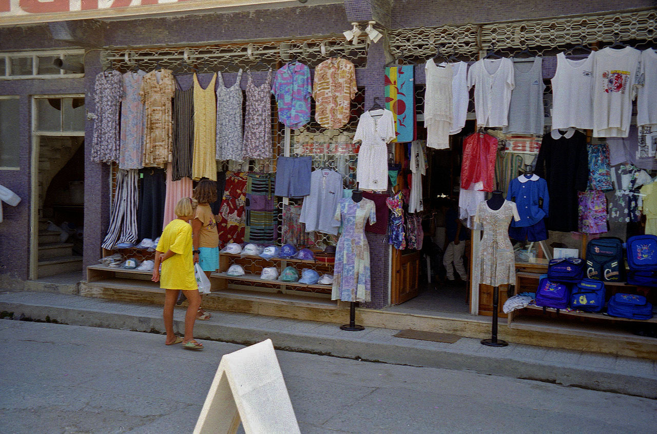 03.09.1995 | Manavgat | Textilien - Laden