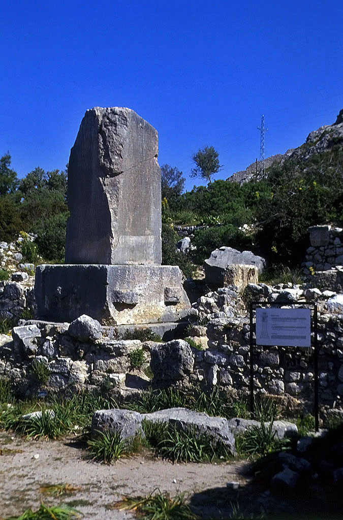 22.04.1993 | Agora | bedeutender Inschriftenpfeiler